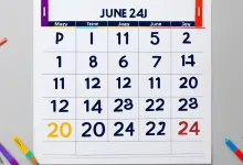 موعد اختبارات الثانوية في اليمن 2024