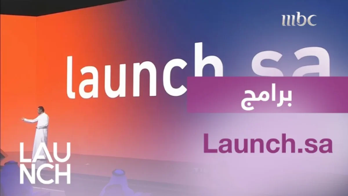Launch SA