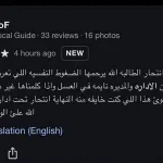 GXKxxjhWQAAp2OW