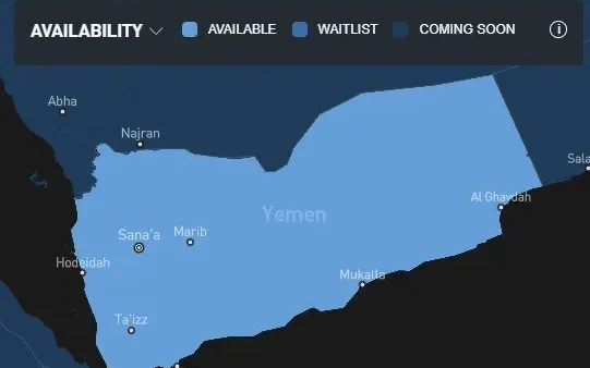 اسعار ستار لينك في اليمن الأن متوفره Starlink is now available in Yemen اسرع إنترنت في اليمن