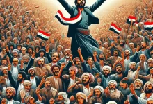 أسماء شهداء ثورة 26 سبتمبر اليمنية