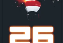 THAWRA62