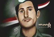 علي عبدالمغني