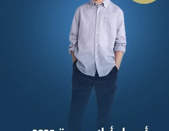 اسماء اولاد