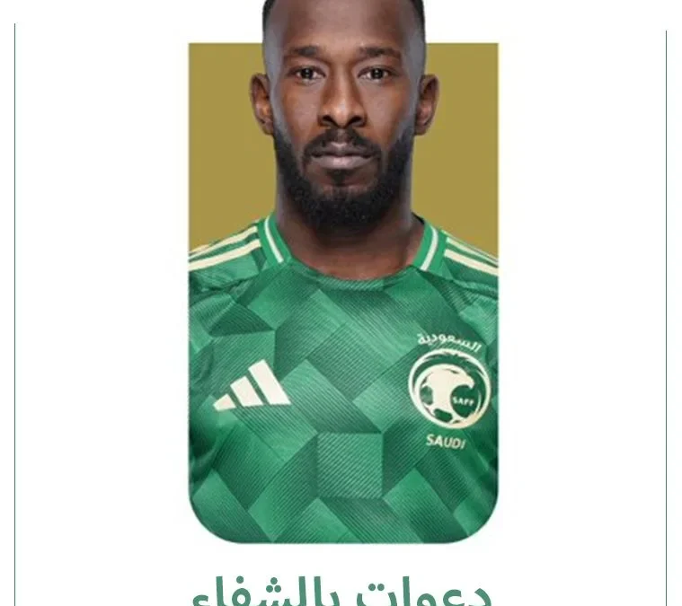 فهد المولد