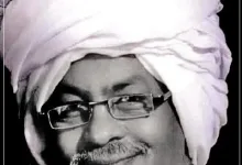 fateh