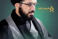 سبب وفاة السيد محمد الصافي