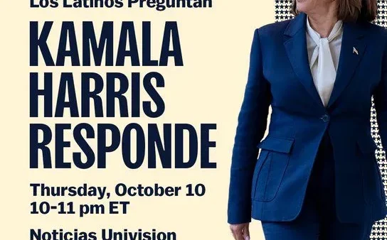 من هي Kamala Harris كامالا هاريس