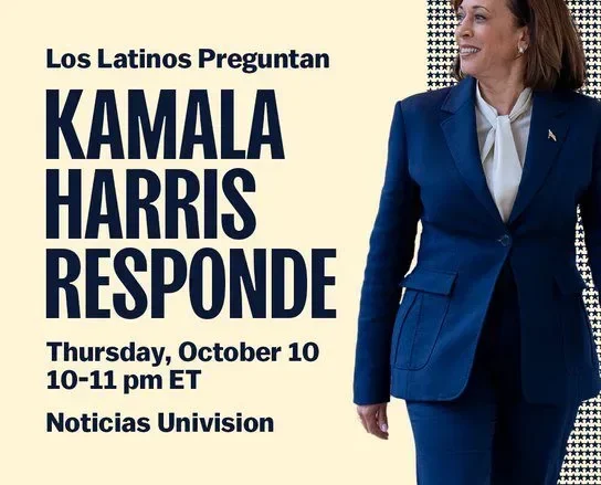 من هي Kamala Harris كامالا هاريس