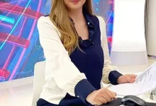 ريم بوقمرة