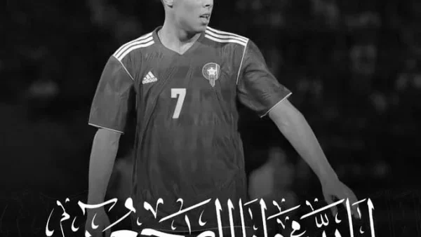وفاة عبدالعزيز برادة