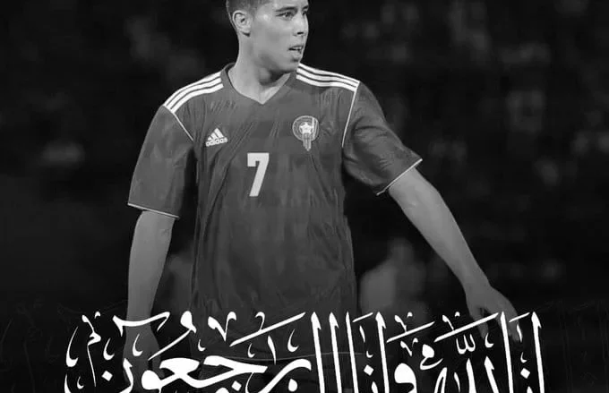 وفاة عبدالعزيز برادة