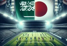 متى مباراة السعودية ضد اليابان في تصفيات كأس العالم 2026