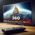 alyemenalghad.com OIG2 3 1