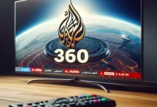 alyemenalghad.com OIG2 3 1