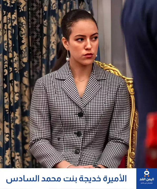 من هي الأميرة خديجة بنت محمد السادس ومن هو زوجها وكم عمرها من هي الأميرة خديجة بنت محمد السادس ومن هو زوجها وكم عمرها