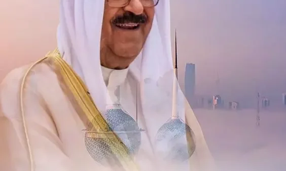 مشعل الأحمد الجابر الصباح أمير الكويت