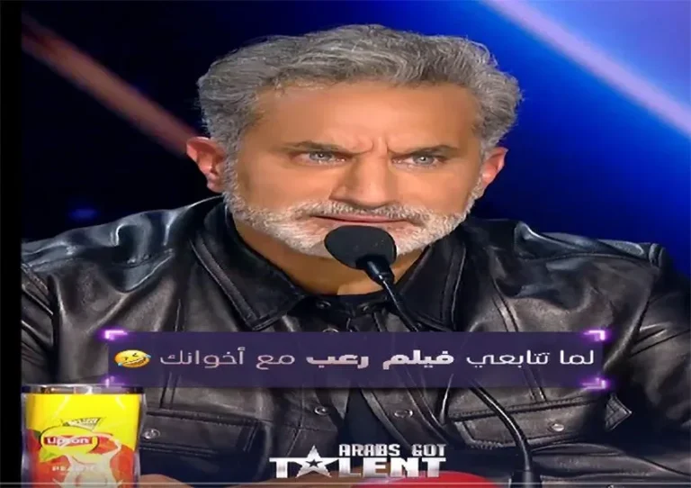 باسم يوسف و نجوى كرم وناصر القصبي في Arabs Got Talent 2024