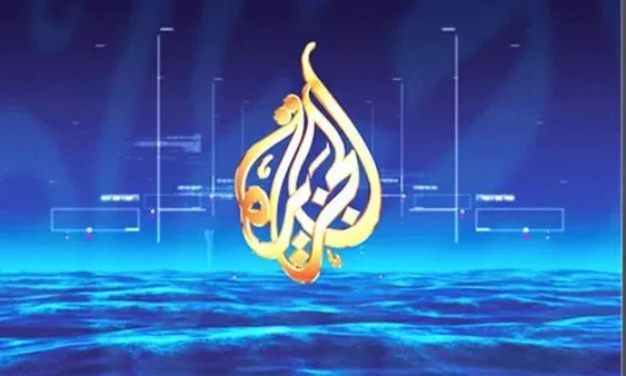 تردد قناة الجزيرة
