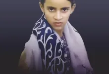 الطفلة جنات السياغي وحكم المحكمة بحق مغتصبها فما هو الحكم