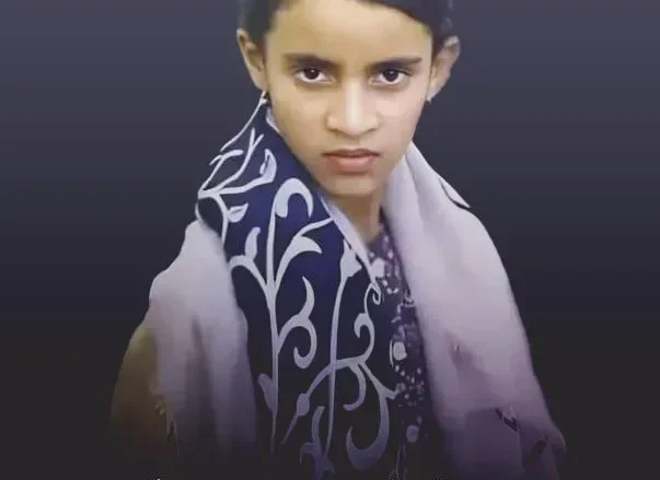 الطفلة جنات السياغي وحكم المحكمة بحق مغتصبها فما هو الحكم