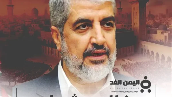 خالد مشعل قائد حركة حماس بعد مقتل يحيى السنوار من هو خالد مشعل
