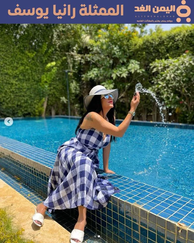 من هي رانيا يوسف كم عمرها زوجها صور الفنانة رانيا يوسف