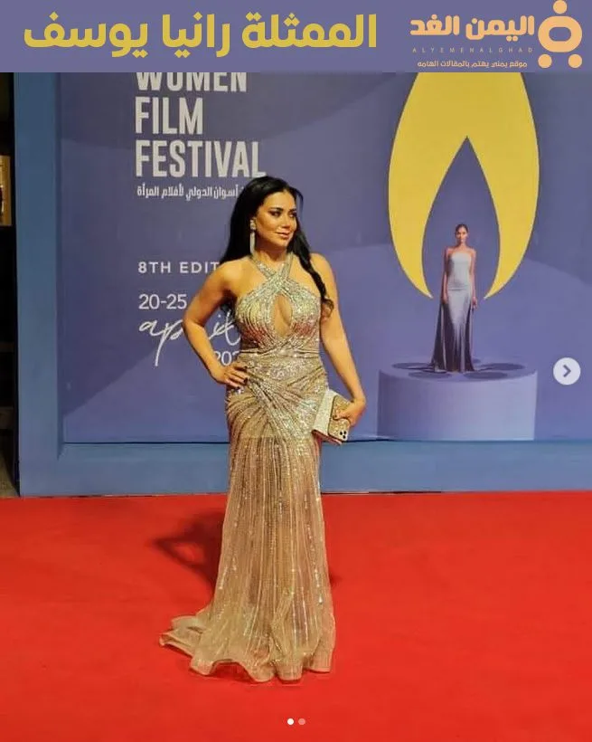 من هي رانيا يوسف كم عمرها زوجها صور الفنانة رانيا يوسف