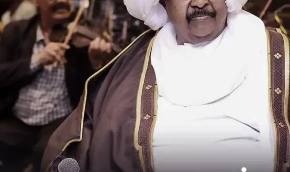 كمال ترباس