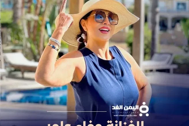الفنانة وفاء عامر لا أحب الجلوس في البيت وسأدعم الأرامل والمطلقات