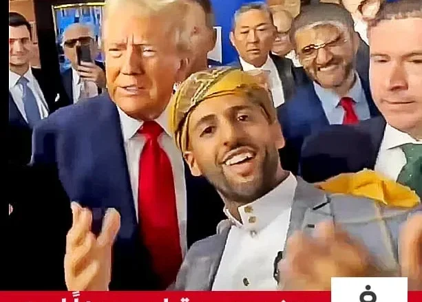 يمني يسُب ترامب