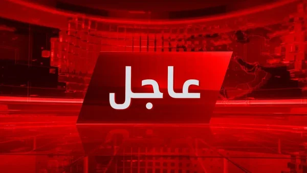 عدد قتلى وجرحى الغارة الإسرائيلية على صنعاء يرتفع