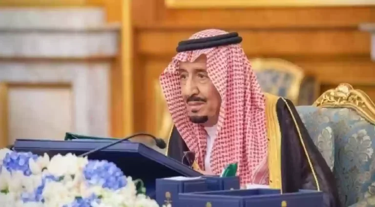 10 قرارات جديدة وهامة لمجلس الوزراء السعودي اليوم