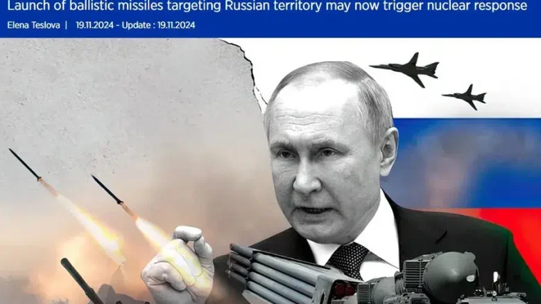 الرئيس الروسي