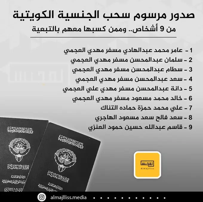 alyemenalghad.com Gb7XNpdWcAATS