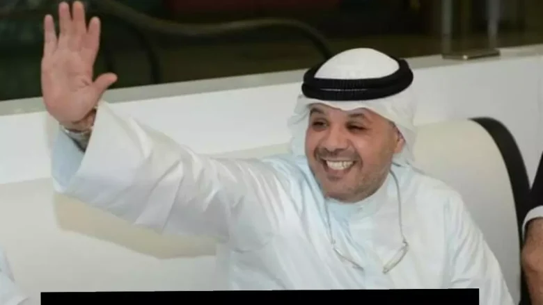 سبب وفاة مشعل القملاس