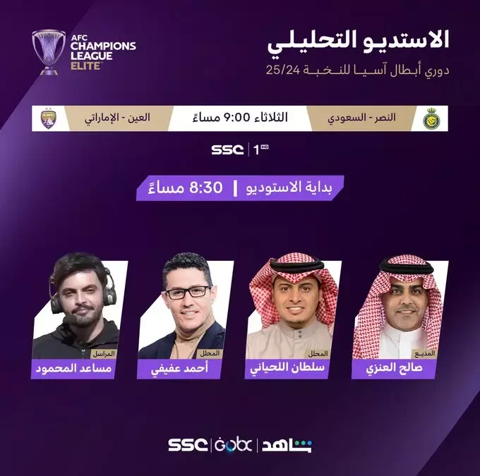alyemenalghad.com GbnhSHGWoAAL FJ