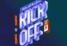مشاهدة مباراة القادسية والفيحاء بث مباشر في دوري روشن السعودي