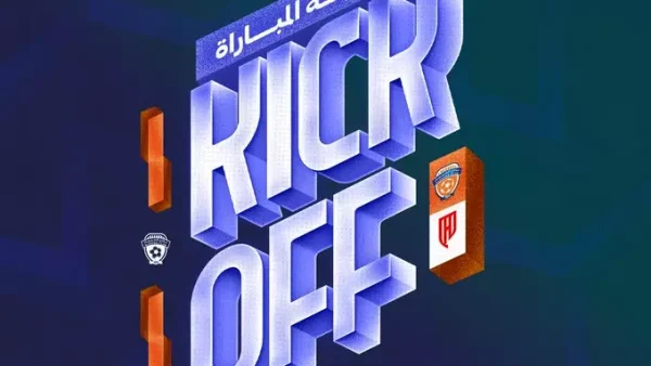 ملخص نتيجة مباراة القادسية وألفيحاء في دوري روشن السعودي