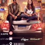 alyemenalghad.com GcNpXiNXAAIAk8N