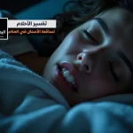 alyemenalghad.com TASQUD ALYEMENALGHAD.COM 2024