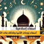 alyemenalghad.com anbia