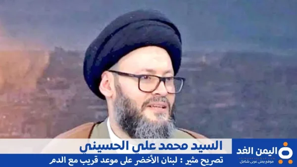 لبنان: هل نحن على موعد مع الدم السيد محمد علي حسيني يتنبّأ