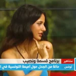 alyemenalghad.com omima