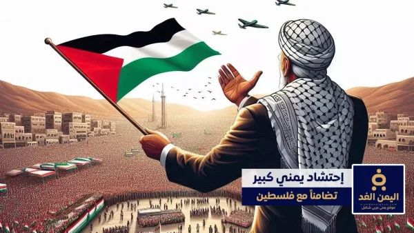 مقتل عشرات الفلسطينيين في غزة اليوم وزعيم الحوثيين عبدالملك الحوثي يطالب بالخروج إلى السبعين