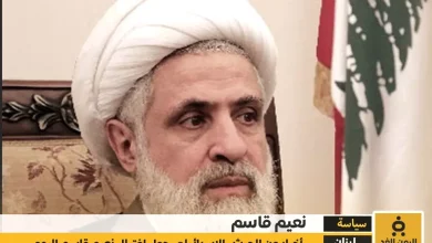 مقتل نعيم قاسم