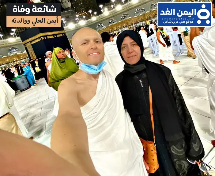 حقيقة وفاة ملك جمال الأردن