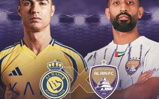 موعد مباراة النصر ضد العين 4-11-2024