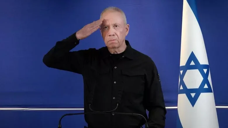 يوآف غالانت