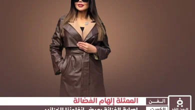 مرض إلهام الفضالة